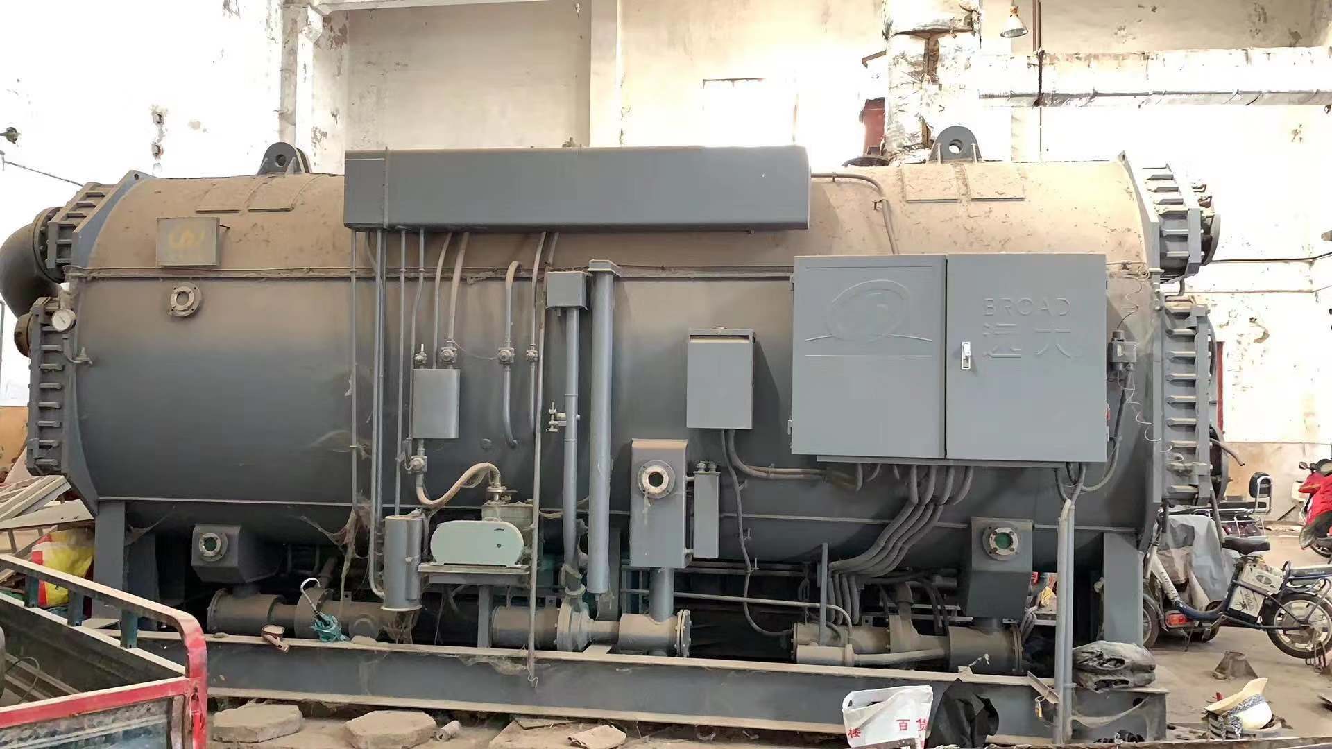 二手製冷機糖心破解版下载官网入口