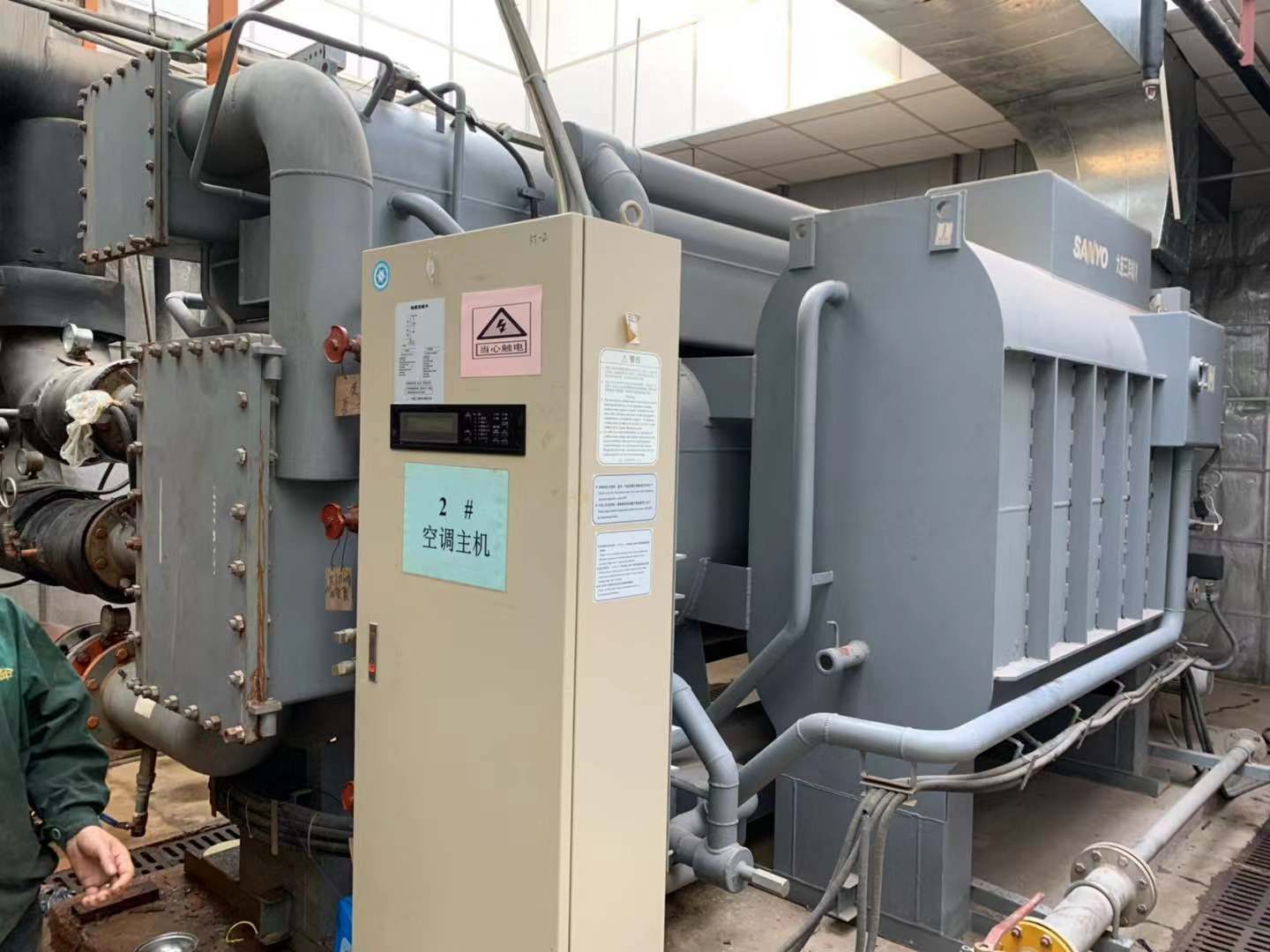 無錫螺杆式冷水機組糖心破解版下载官网入口