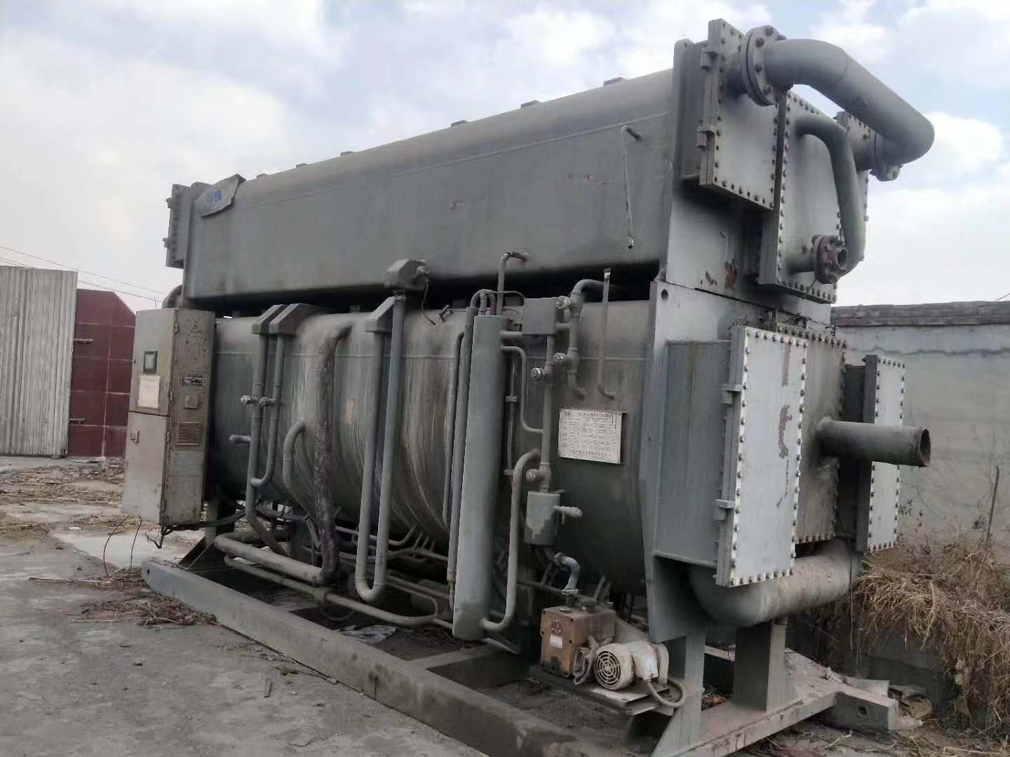 螺杆式冷水機組糖心破解版下载官网入口