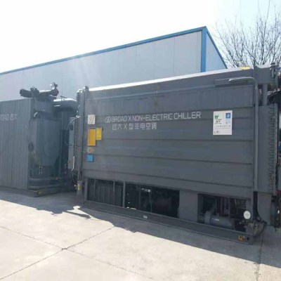無錫溴化鋰製冷機糖心破解版下载官网入口公司