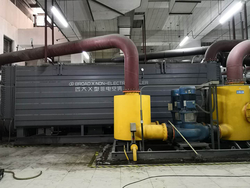 糖心破解版下载官网入口溴化鋰製冷機