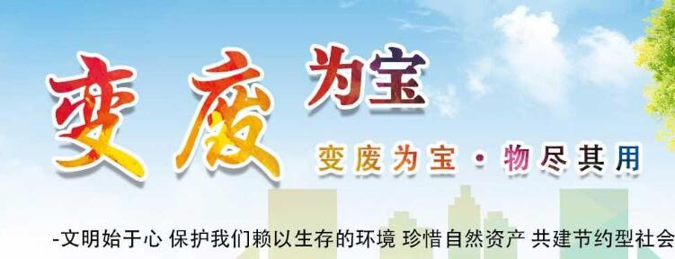 空調糖心破解版下载官网入口不製冷要怎麽辦?空調糖心破解版下载官网入口不製冷技術解決教學方法